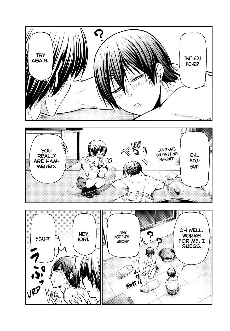 Chapter 94 Image(24)