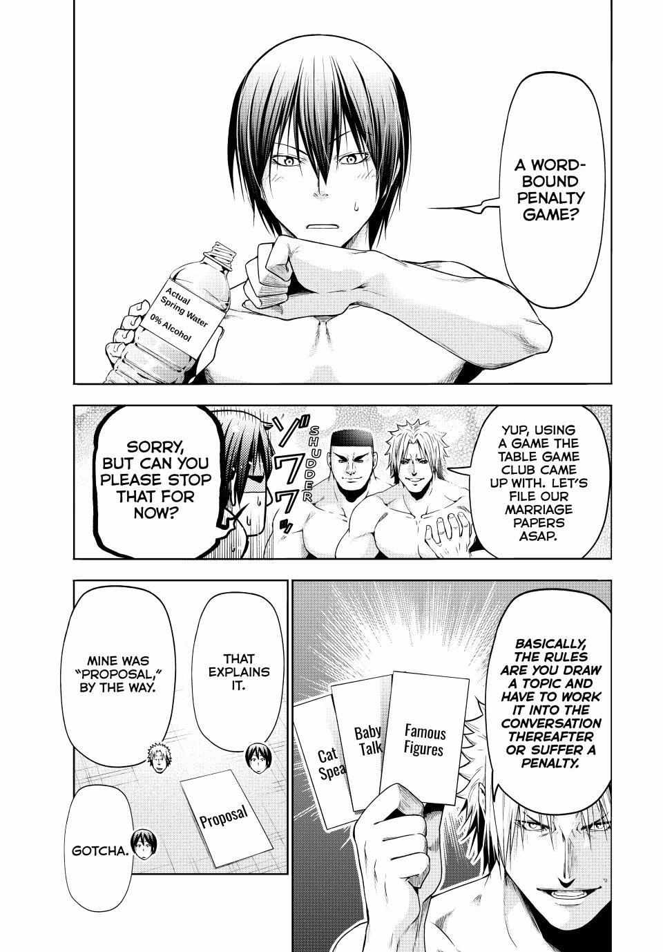 Chapter 95 Image(16)