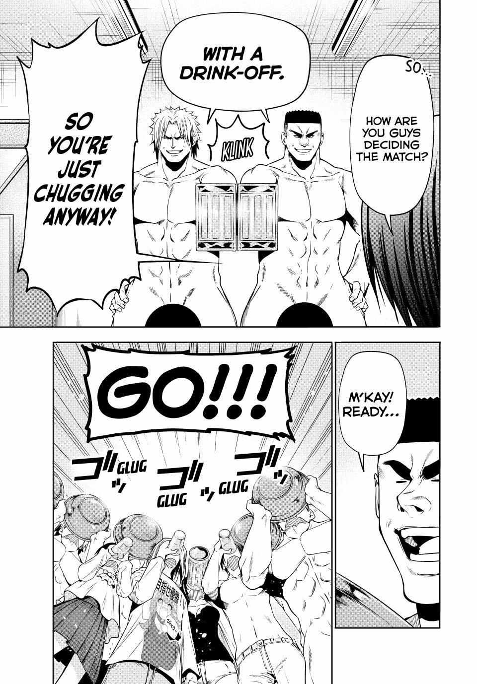 Chapter 95 Image(20)