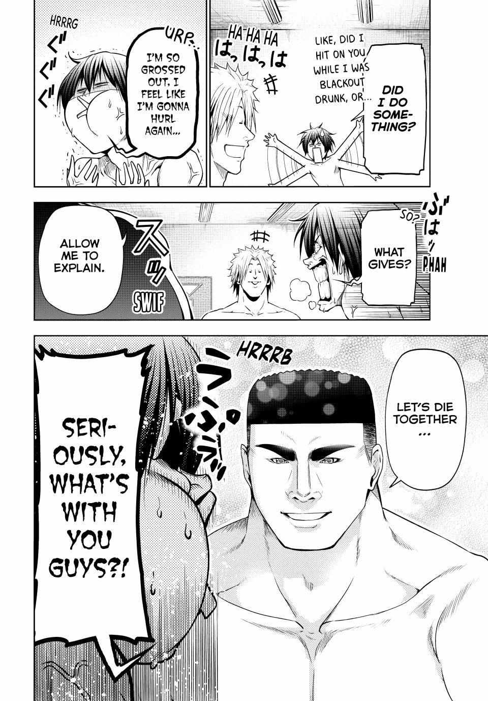 Chapter 95 Image(17)