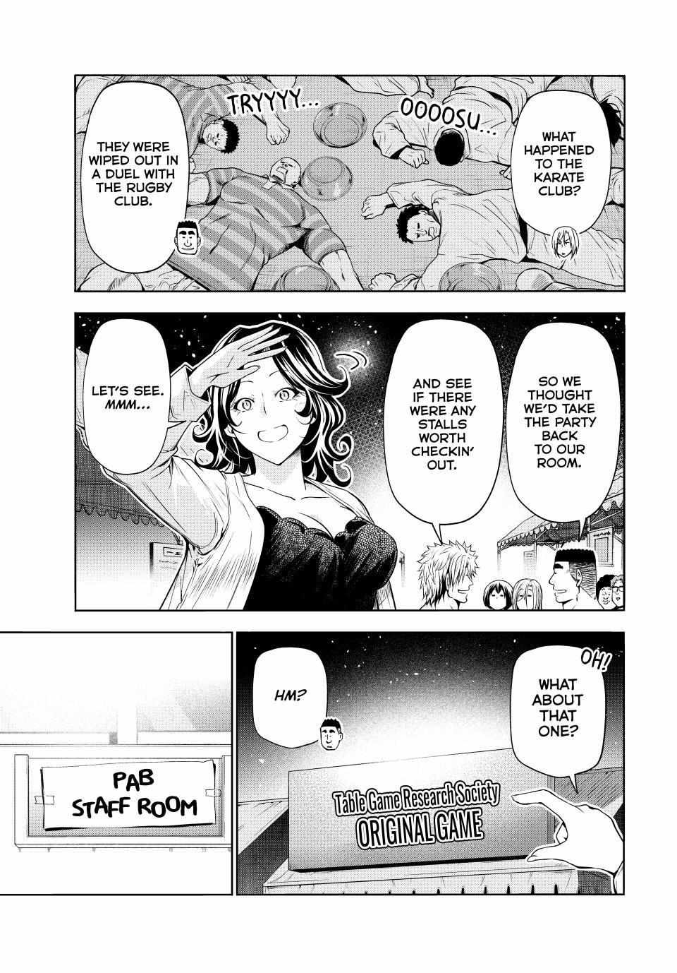 Chapter 95 Image(14)