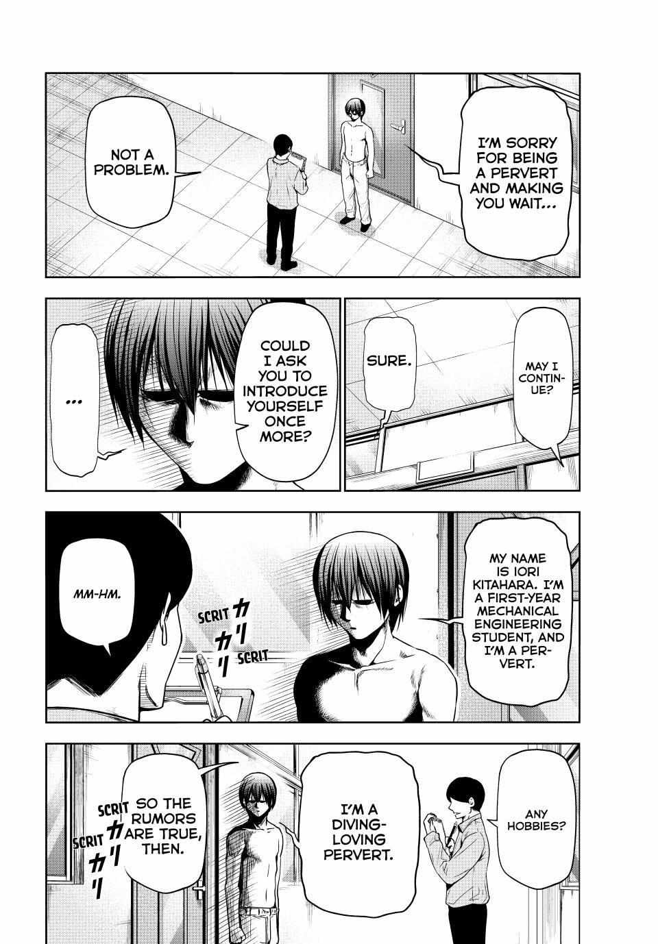 Chapter 95 Image(25)