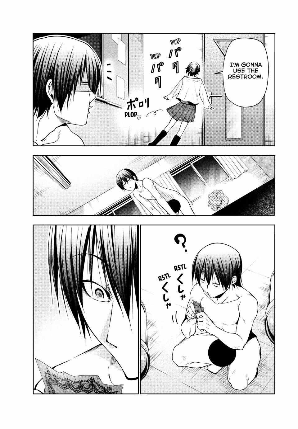 Chapter 95 Image(31)