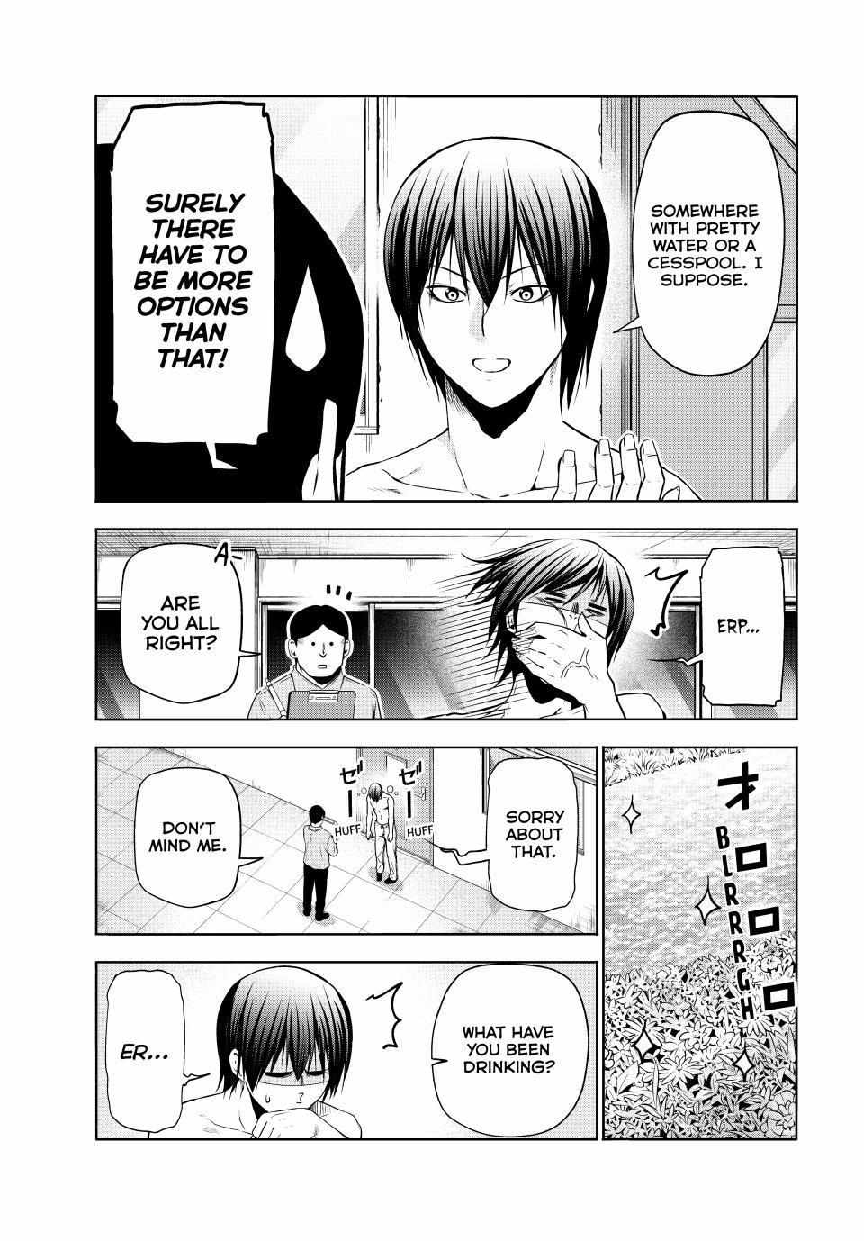 Chapter 95 Image(22)