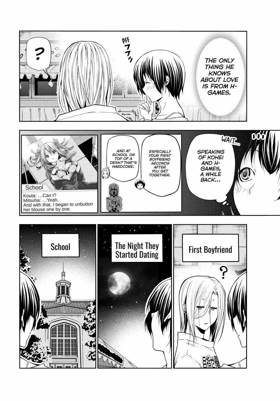 Chapter 95 Image(4)