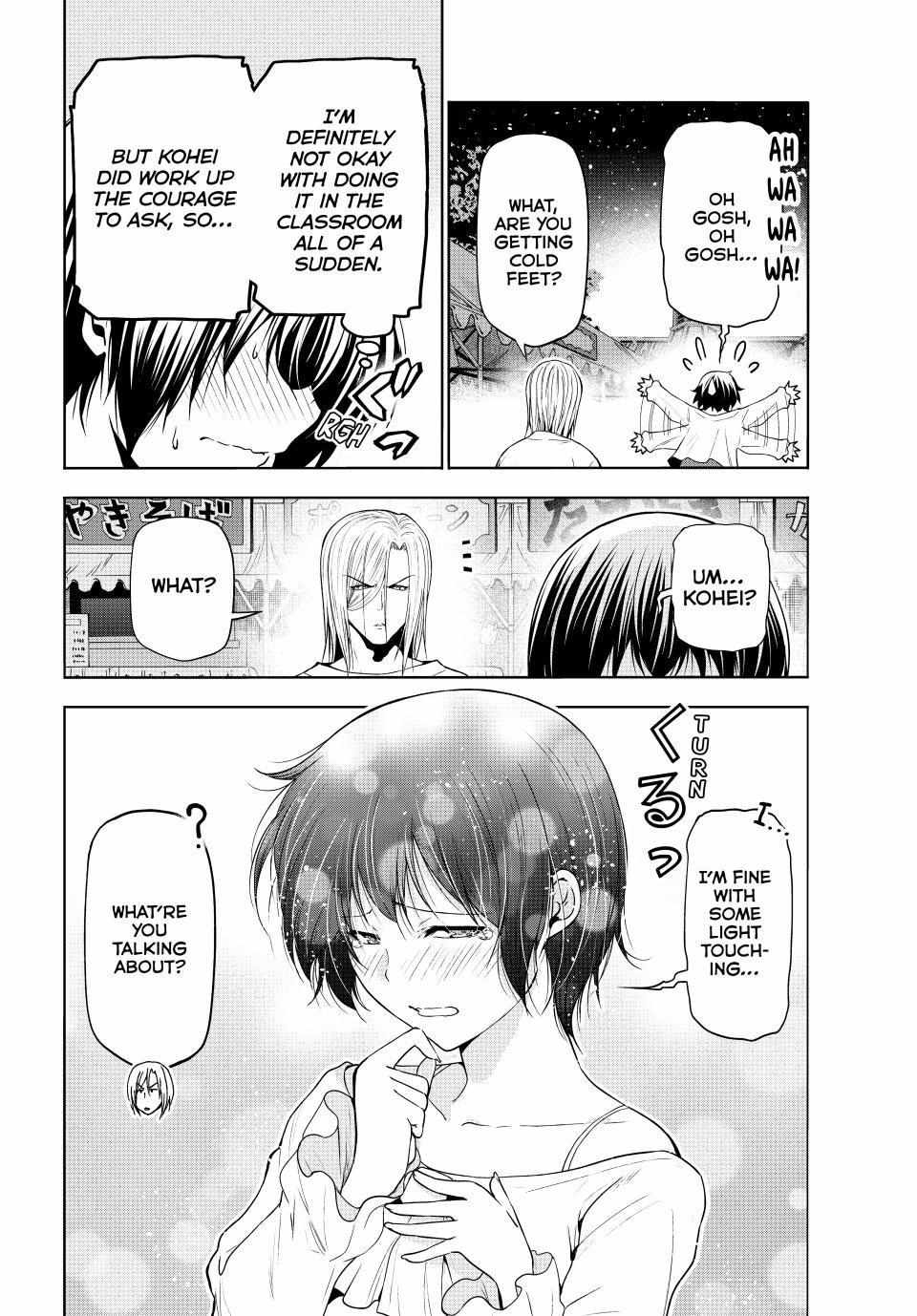 Chapter 95 Image(9)
