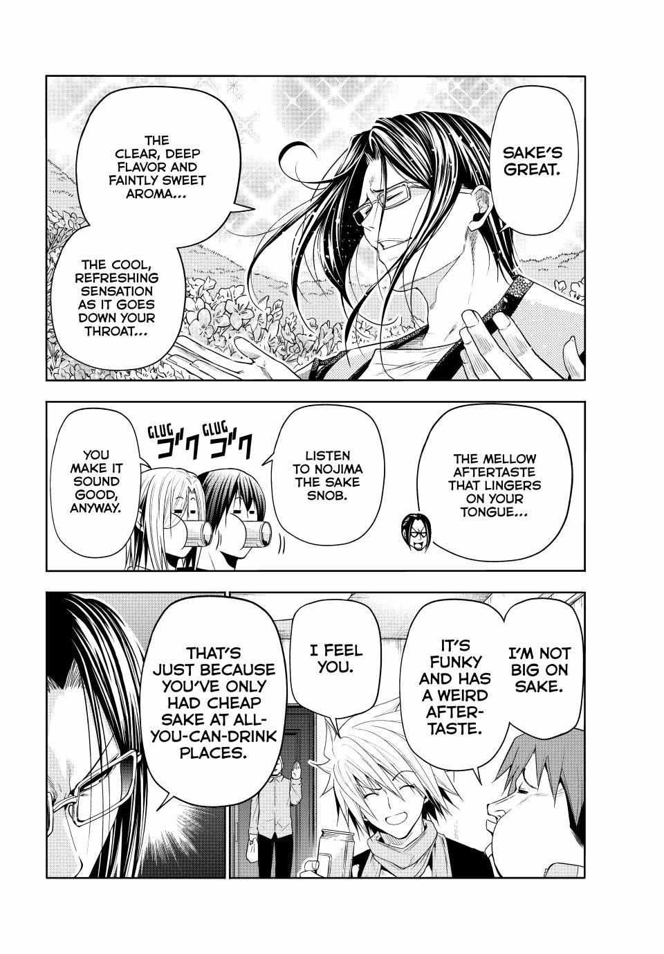Chapter 96 Image(8)