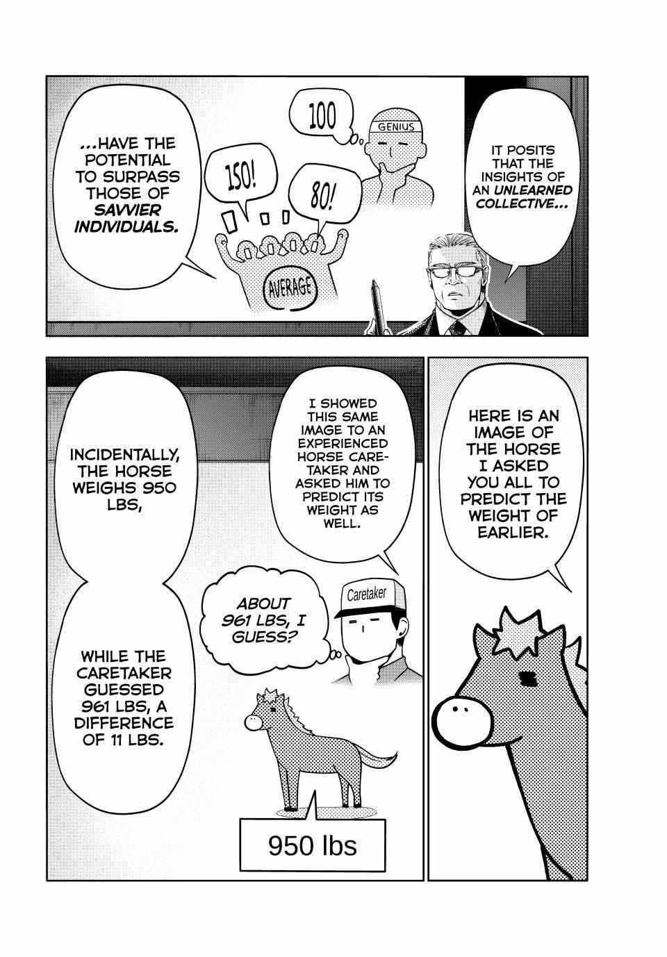 Chapter 96 Image(2)