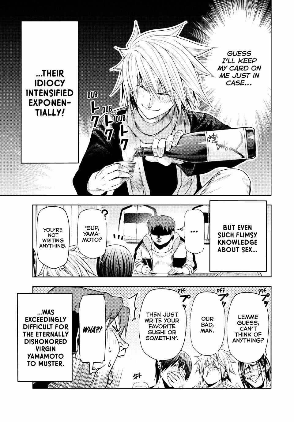 Chapter 96 Image(21)