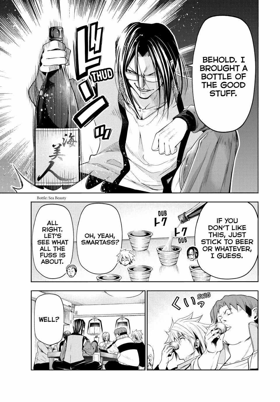 Chapter 96 Image(9)
