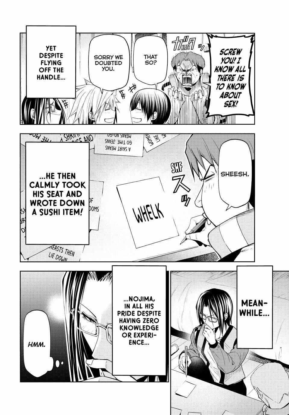 Chapter 96 Image(22)