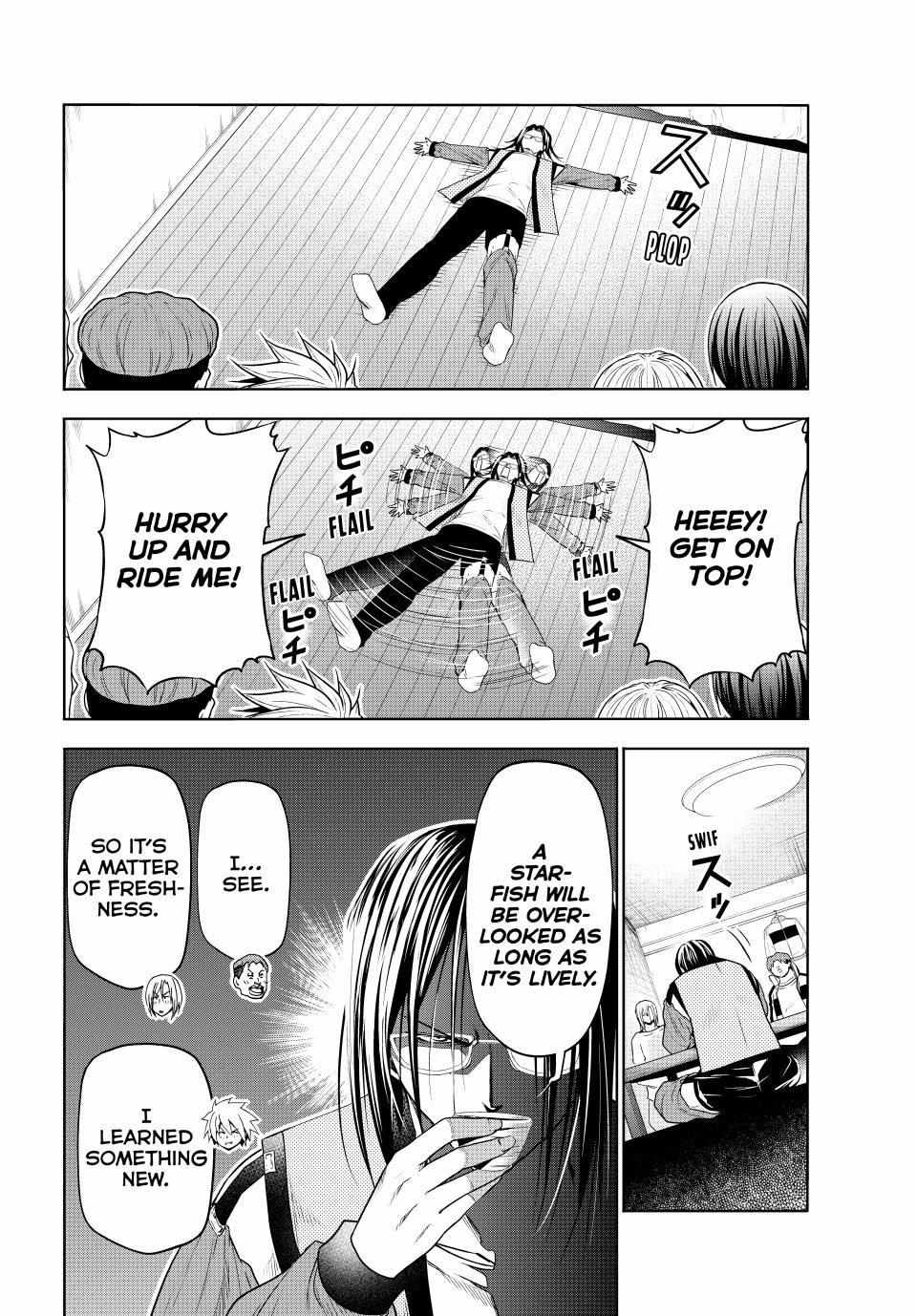 Chapter 96 Image(26)