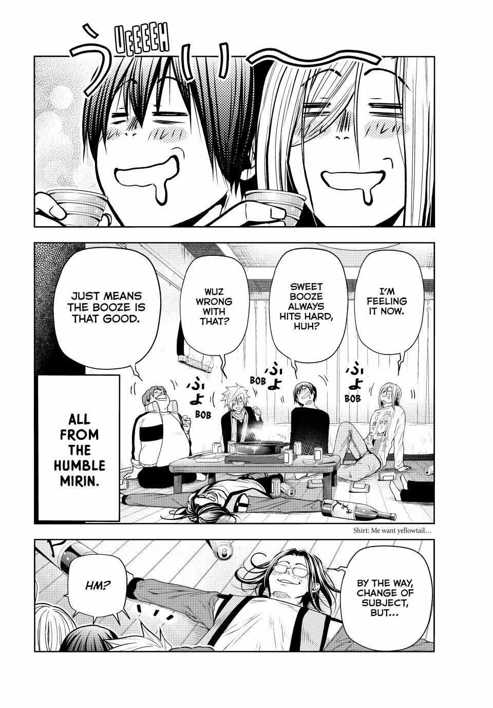Chapter 96 Image(14)
