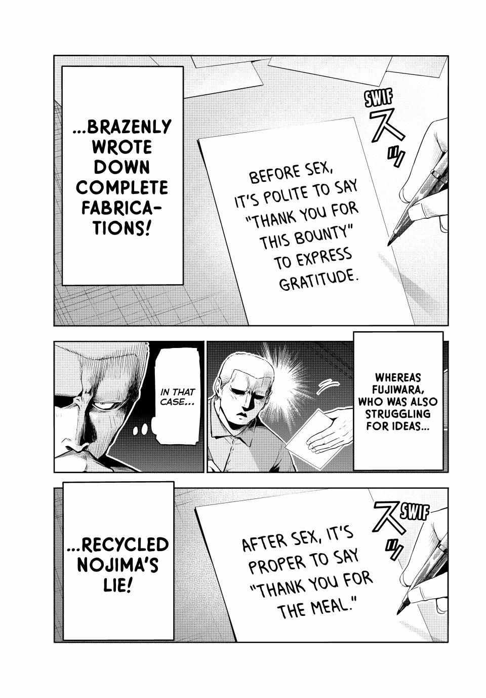 Chapter 96 Image(23)