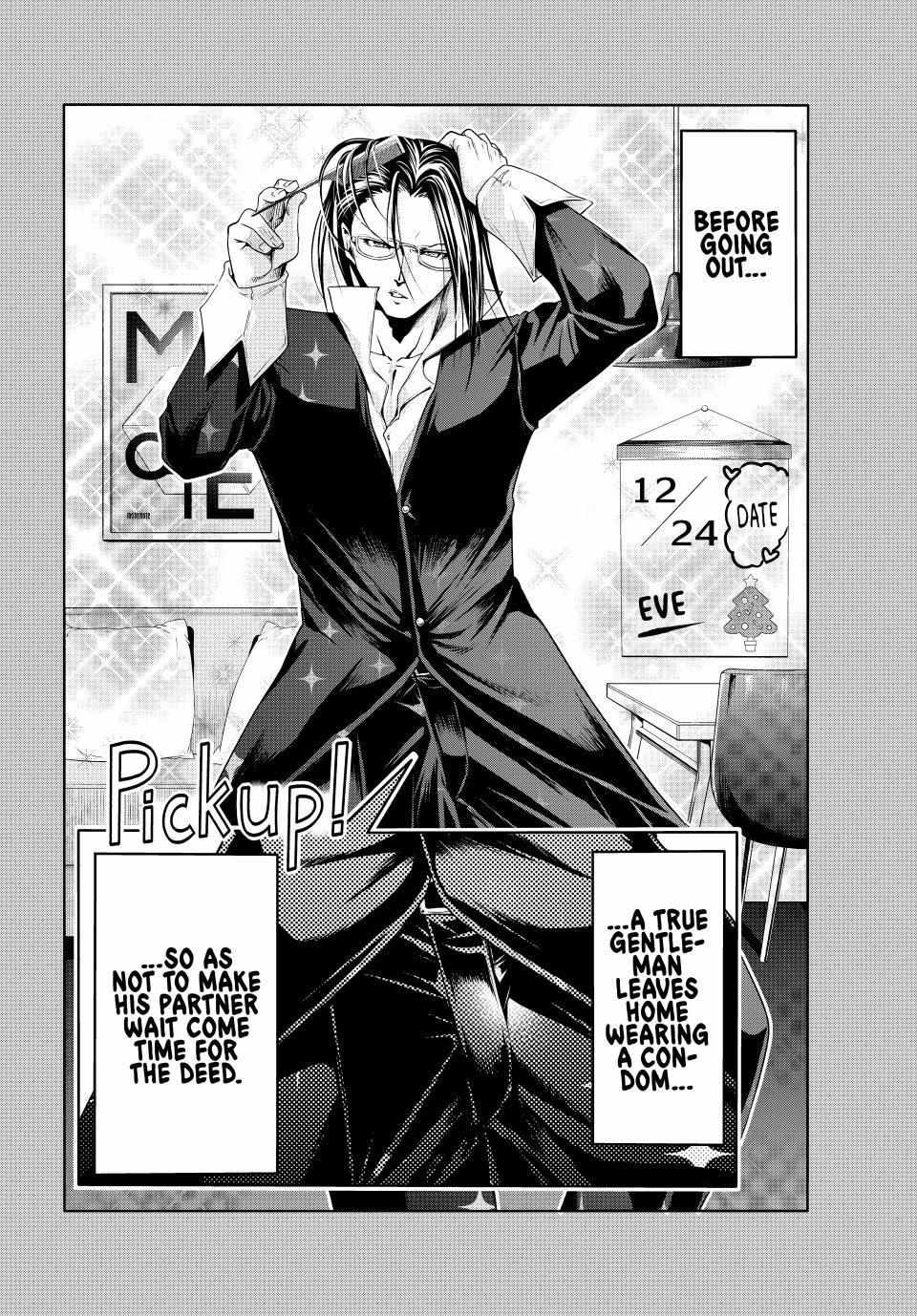 Chapter 96 Image(28)