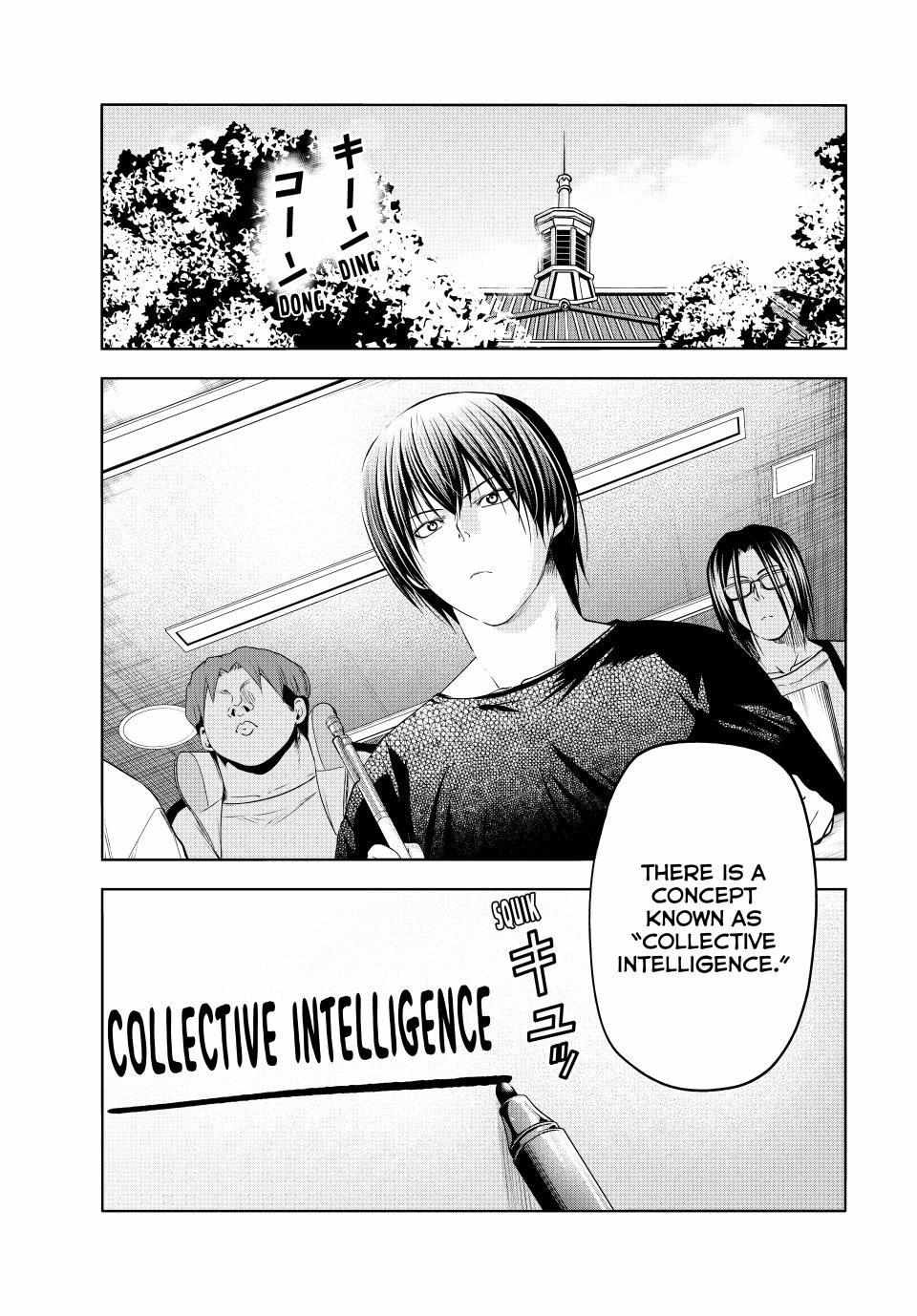 Chapter 96 Image(1)