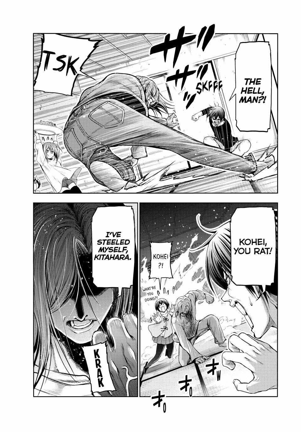 Chapter 97 Image(44)