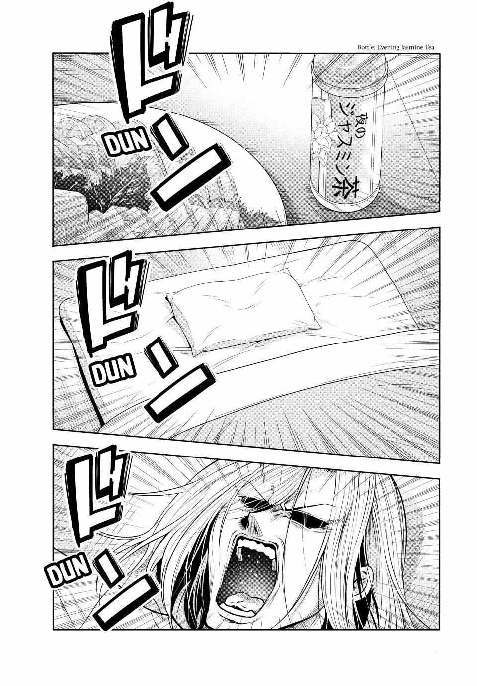 Chapter 97 Image(38)