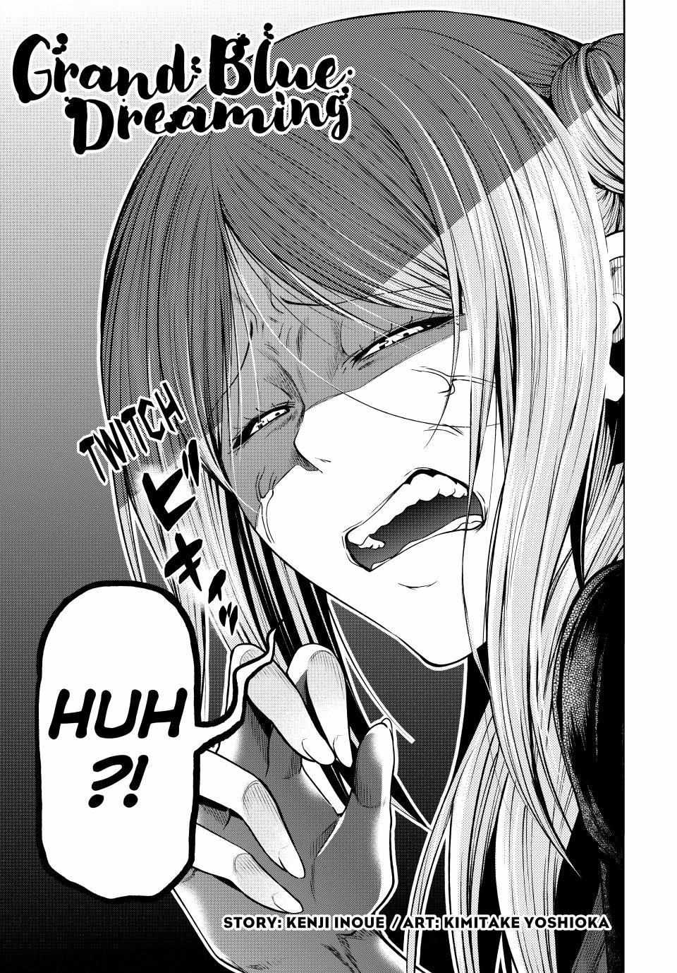 Chapter 97 Image(6)