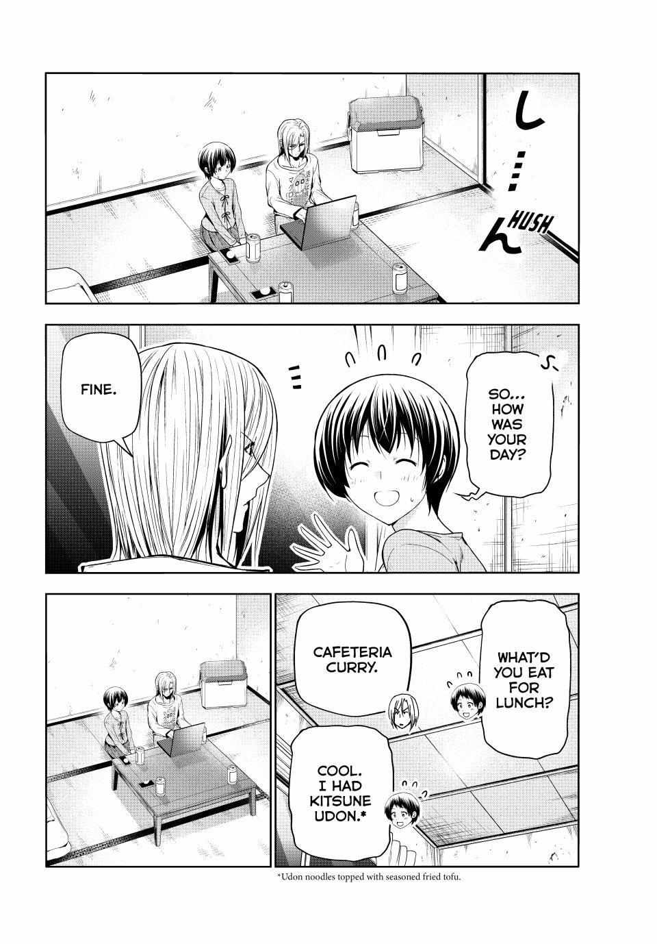 Chapter 97 Image(17)