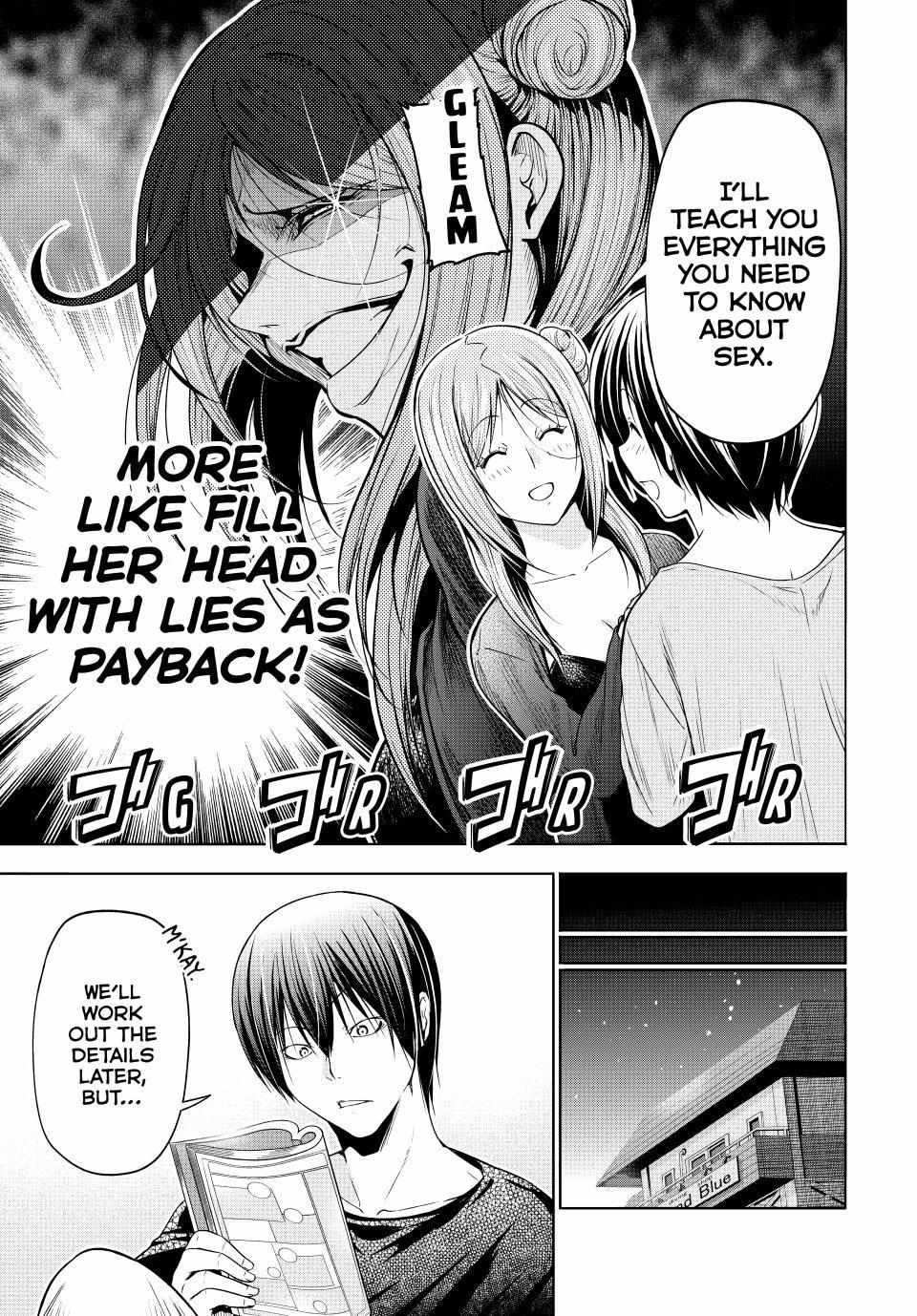 Chapter 97 Image(14)