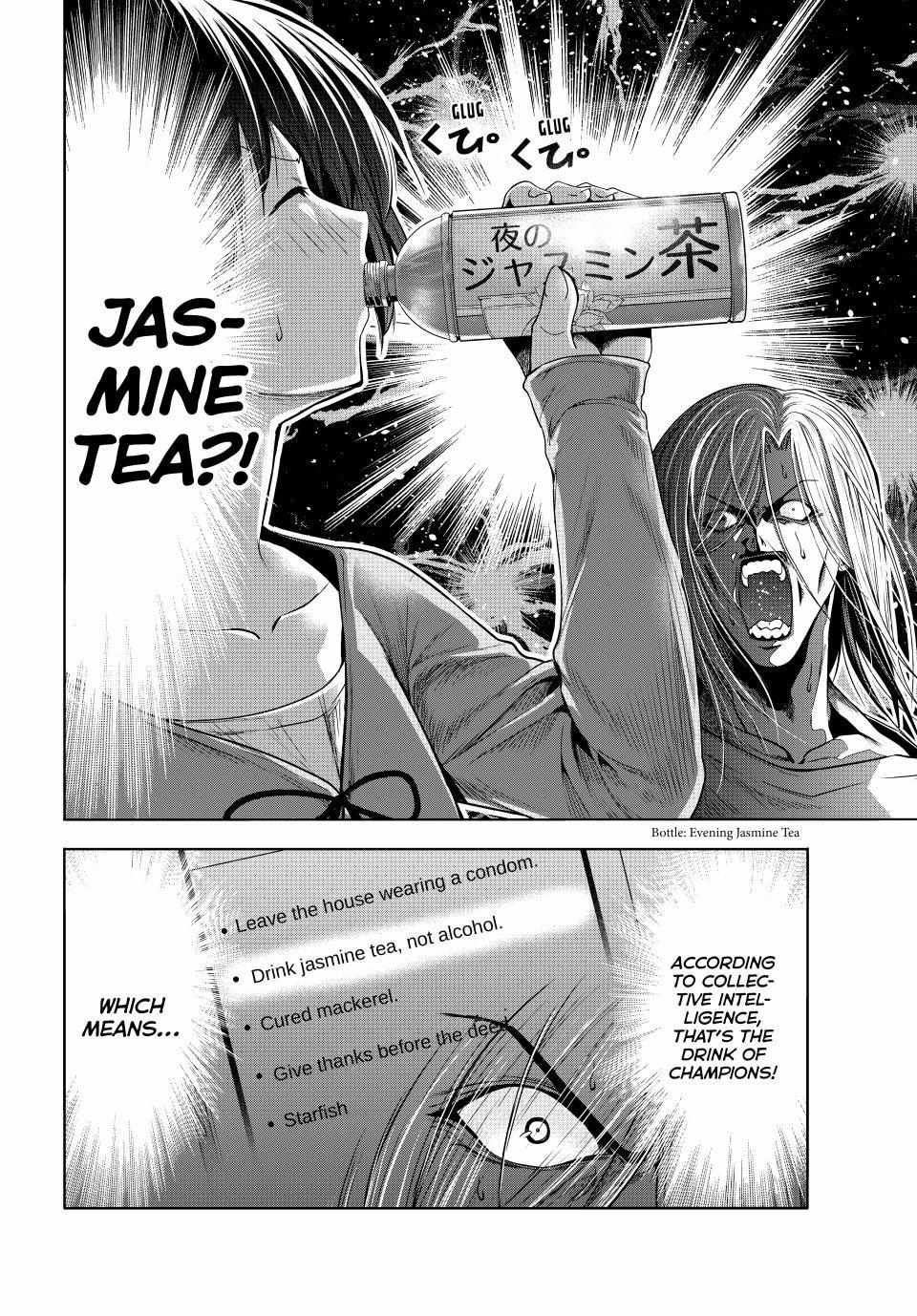 Chapter 97 Image(21)