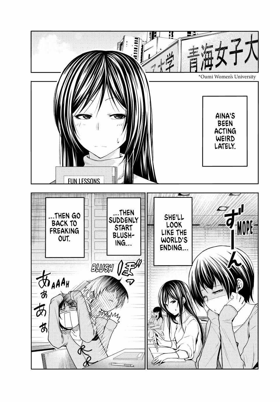 Chapter 97 Image(2)