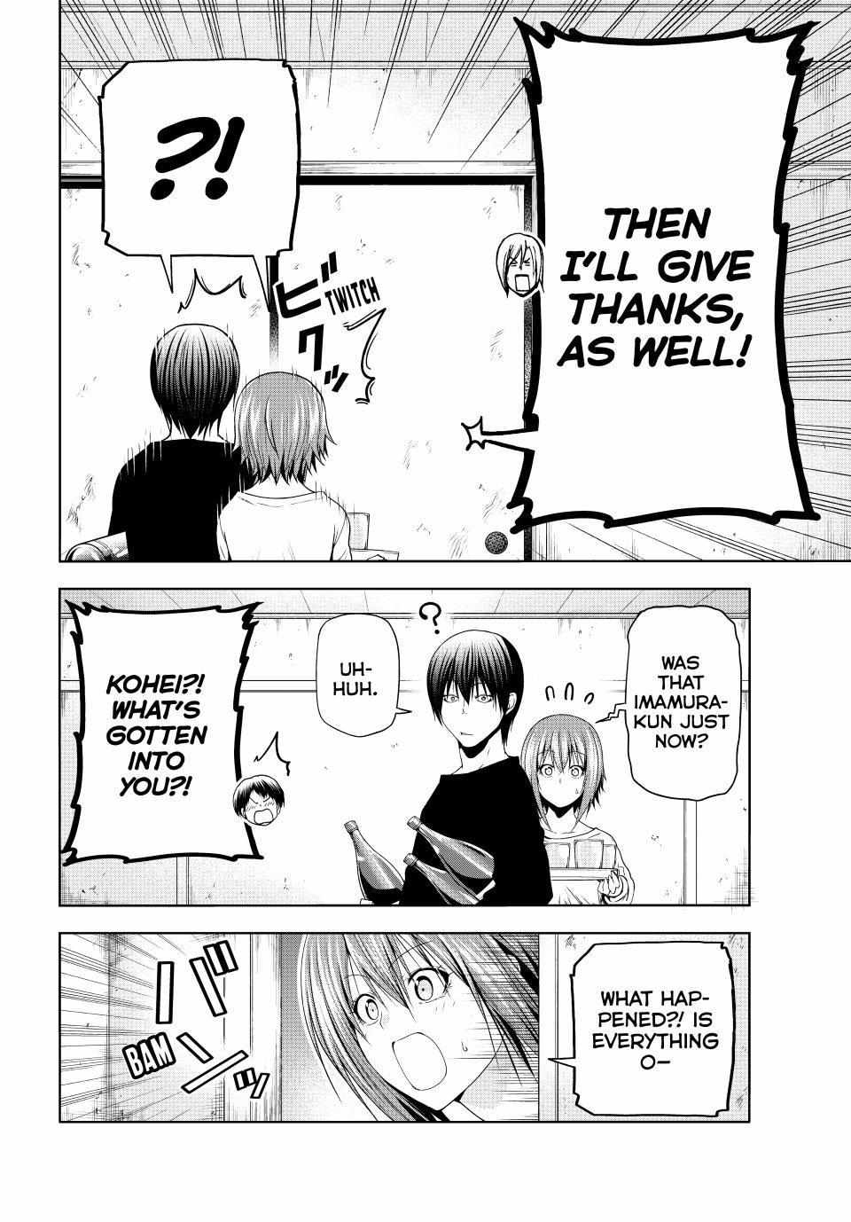 Chapter 97 Image(37)