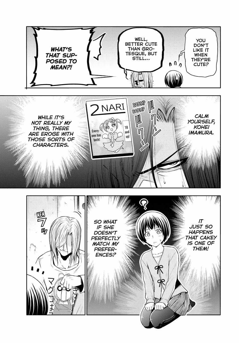 Chapter 97 Image(30)