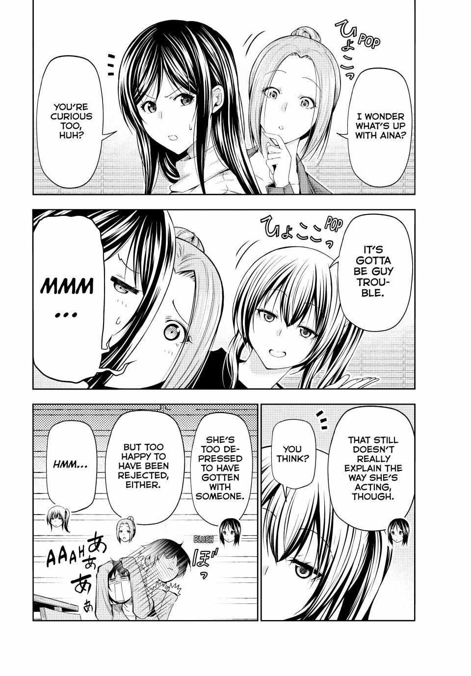 Chapter 97 Image(3)