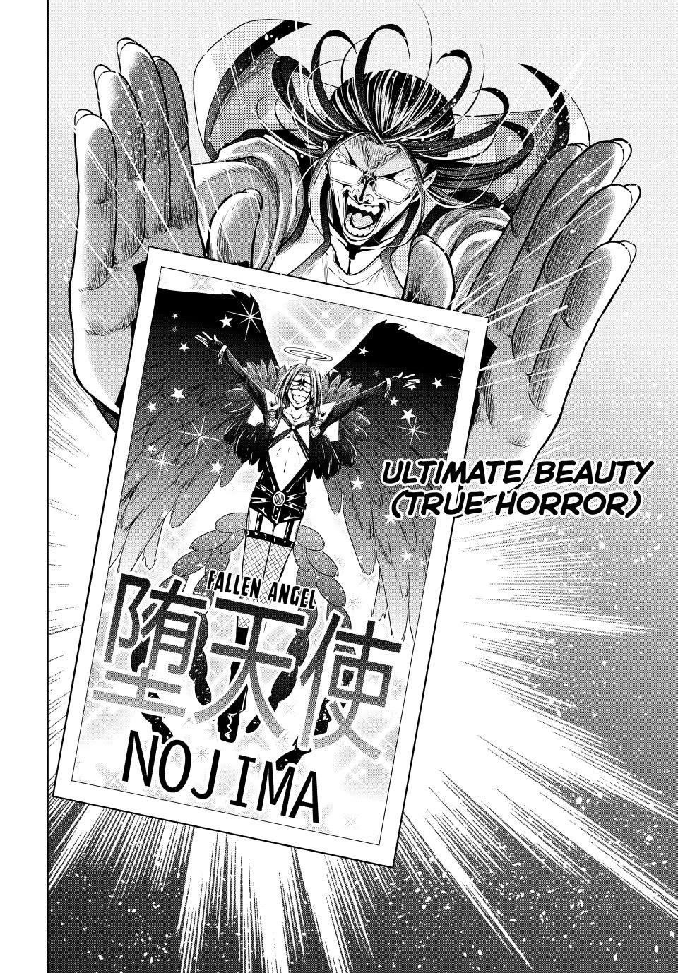 Chapter 98 Image(21)