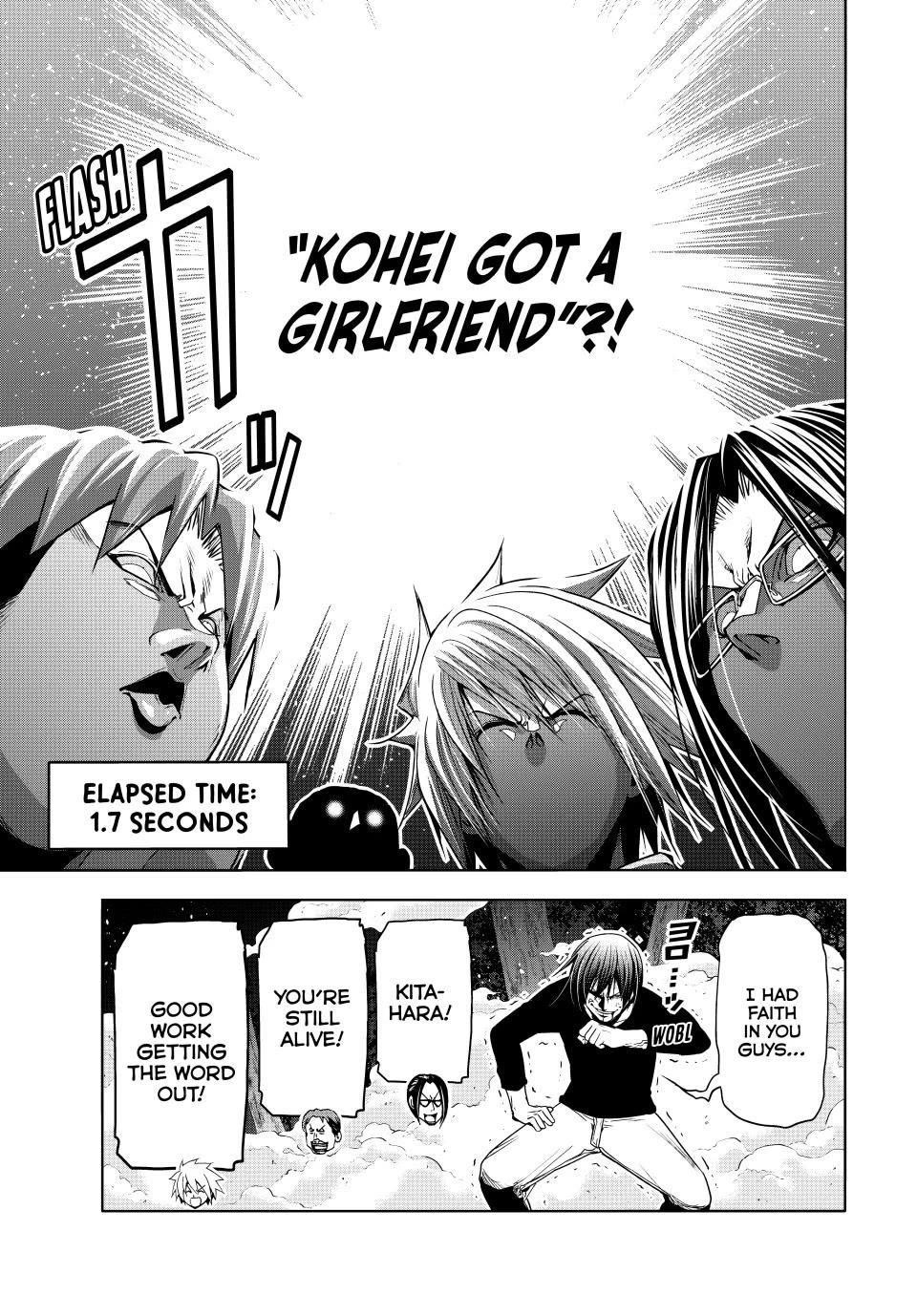 Chapter 98 Image(16)