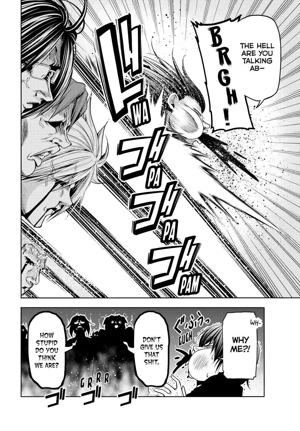 Chapter 98 Image(30)