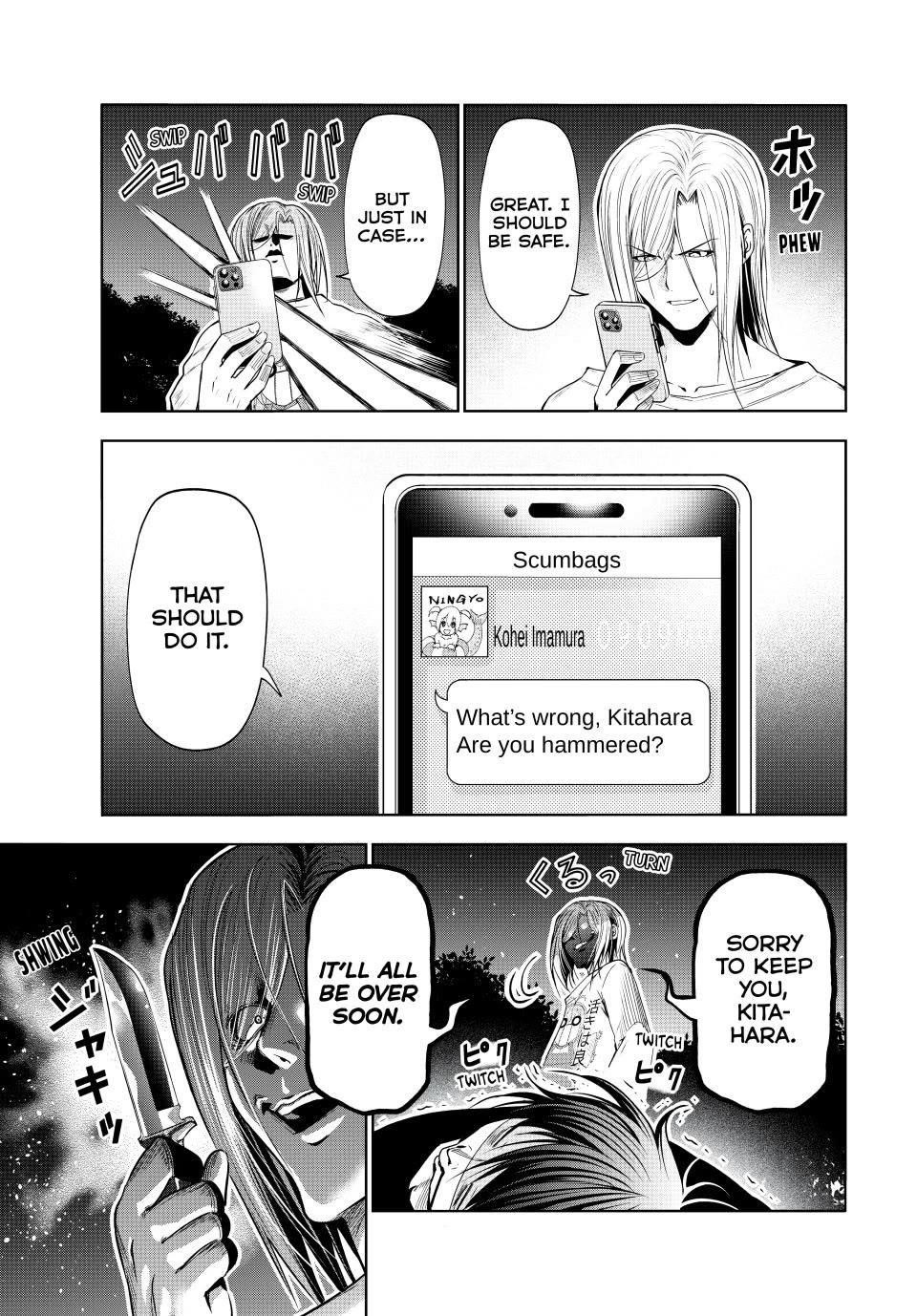 Chapter 98 Image(13)