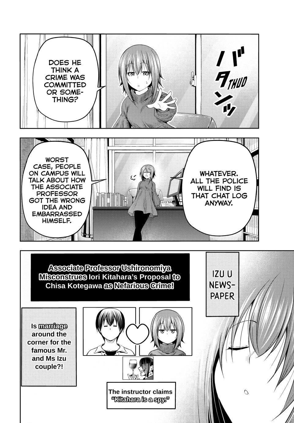 Chapter 99 Image(24)