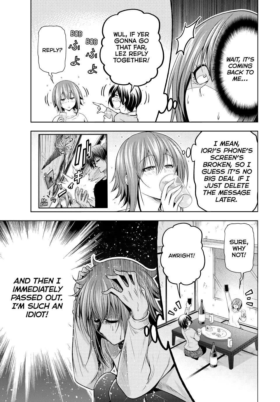 Chapter 99 Image(7)