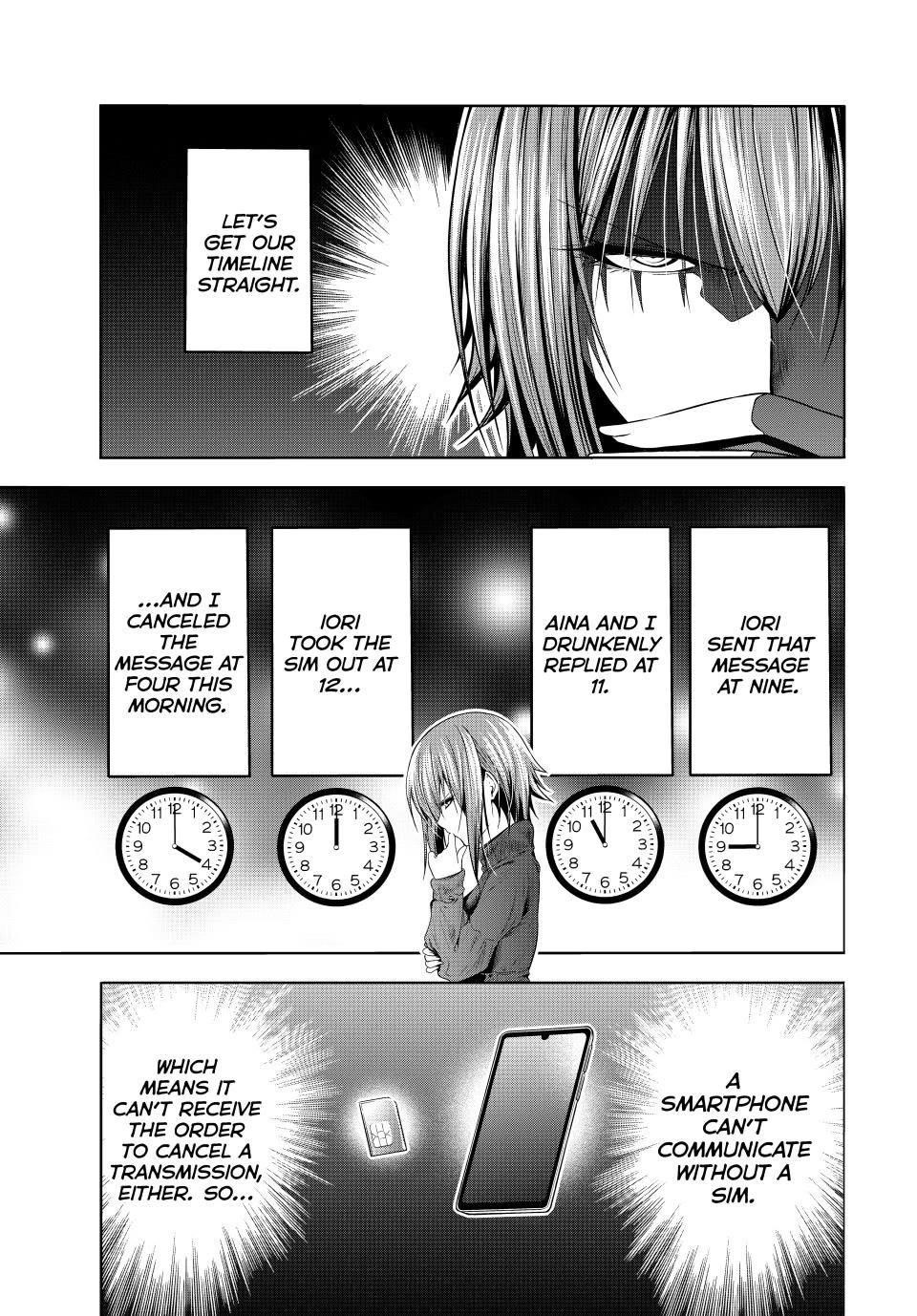 Chapter 99 Image(15)