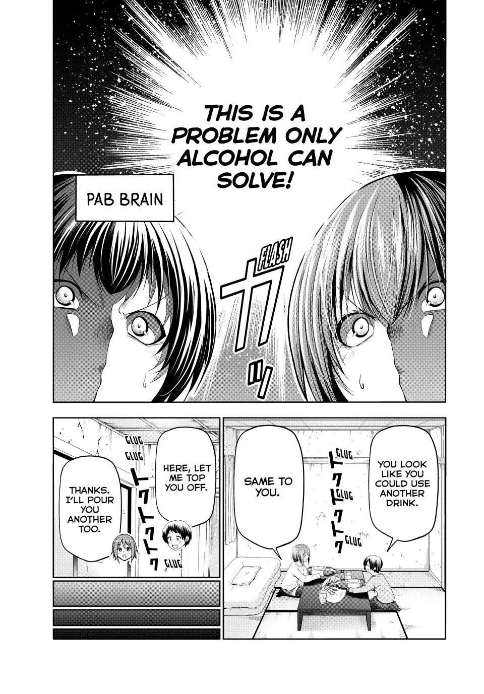 Chapter 99 Image(3)