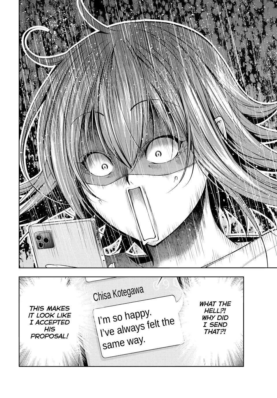 Chapter 99 Image(6)