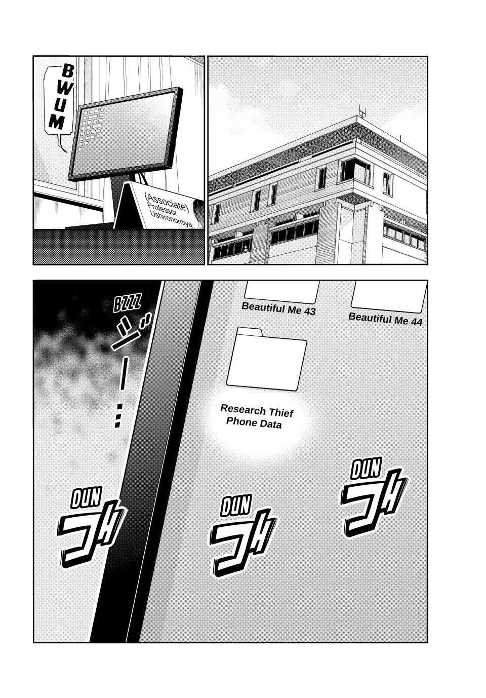 Chapter 99 Image(36)