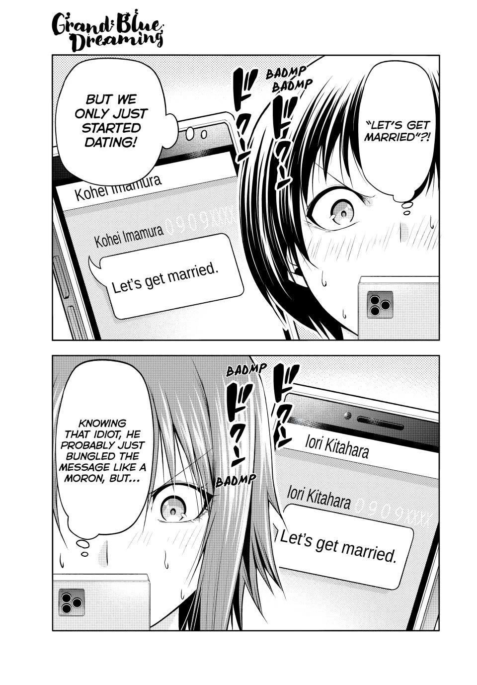 Chapter 99 Image(1)
