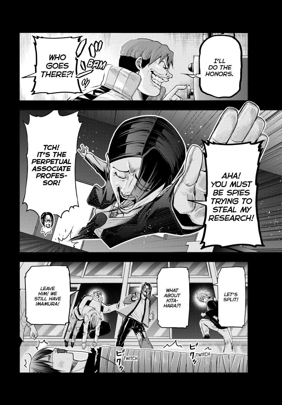 Chapter 99 Image(10)